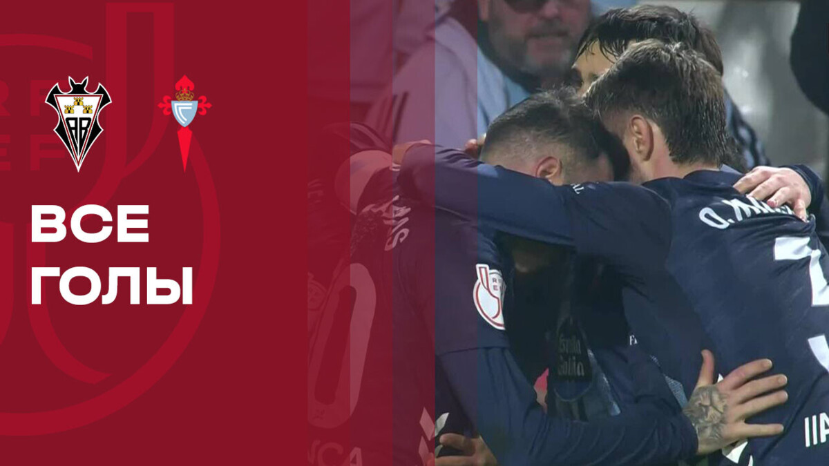 Изображение видео