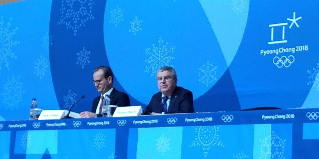 Томас Бах: «Корея готова к началу Олимпиады – и она улыбается»