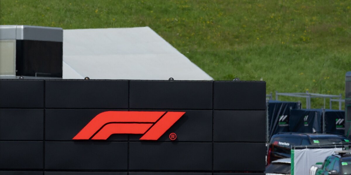 «Формула‑1» отклонила заявку команды «Андретти» на участие в чемпионате