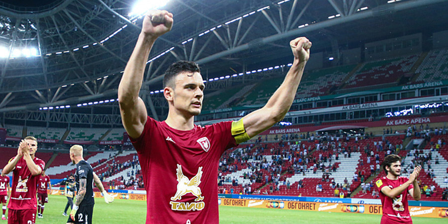 Уремович воспользовался пунктом в контракте с «Рубином» ради перехода в «Герту»