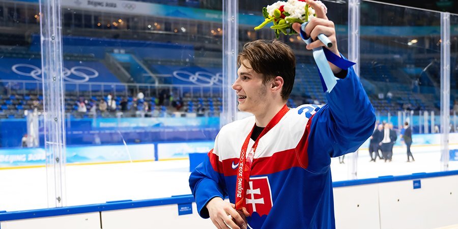Семнадцатилетний хоккеист сборной Словакии: «Нужно говорить не о моих голах, а о победах над США и Швецией»