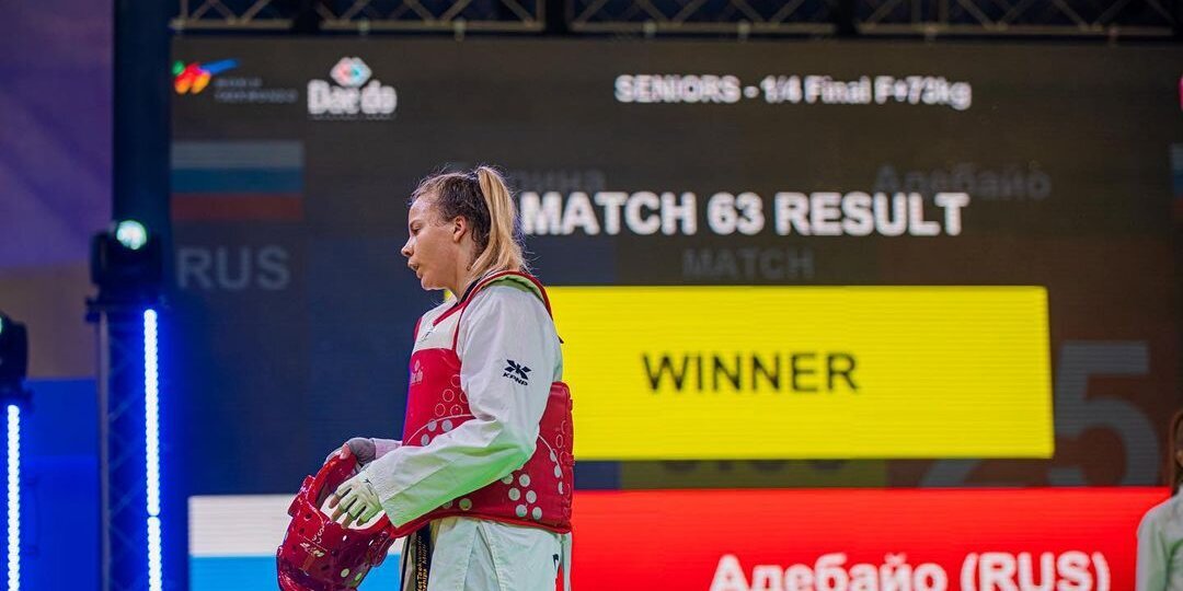 Россиянка Кристина Адебайо завоевала бронзовую медаль чемпионата мира по тхэквондо в Баку