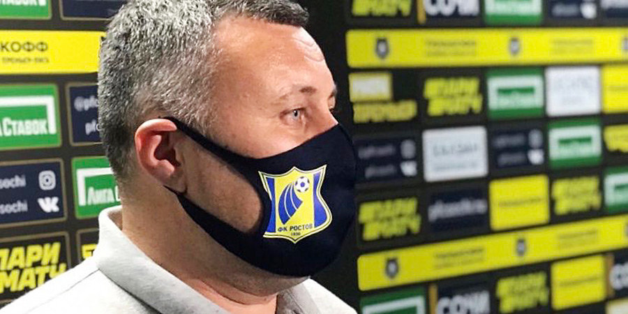 «Ростов» объявил об уходе тренера Тедеева из клуба