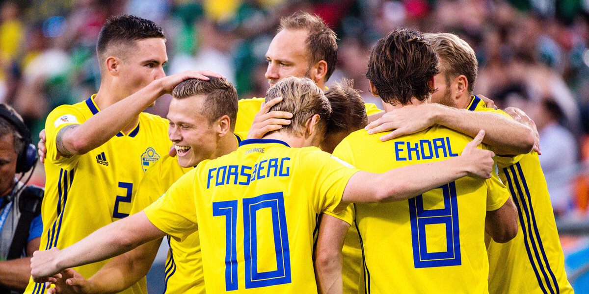 Швеция - Мексика - 3:0. Онлайн и лучшие моменты