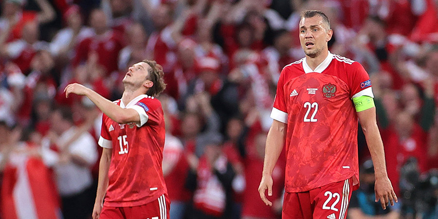 Генич назвал главную причину вылета сборной России с Евро-2020