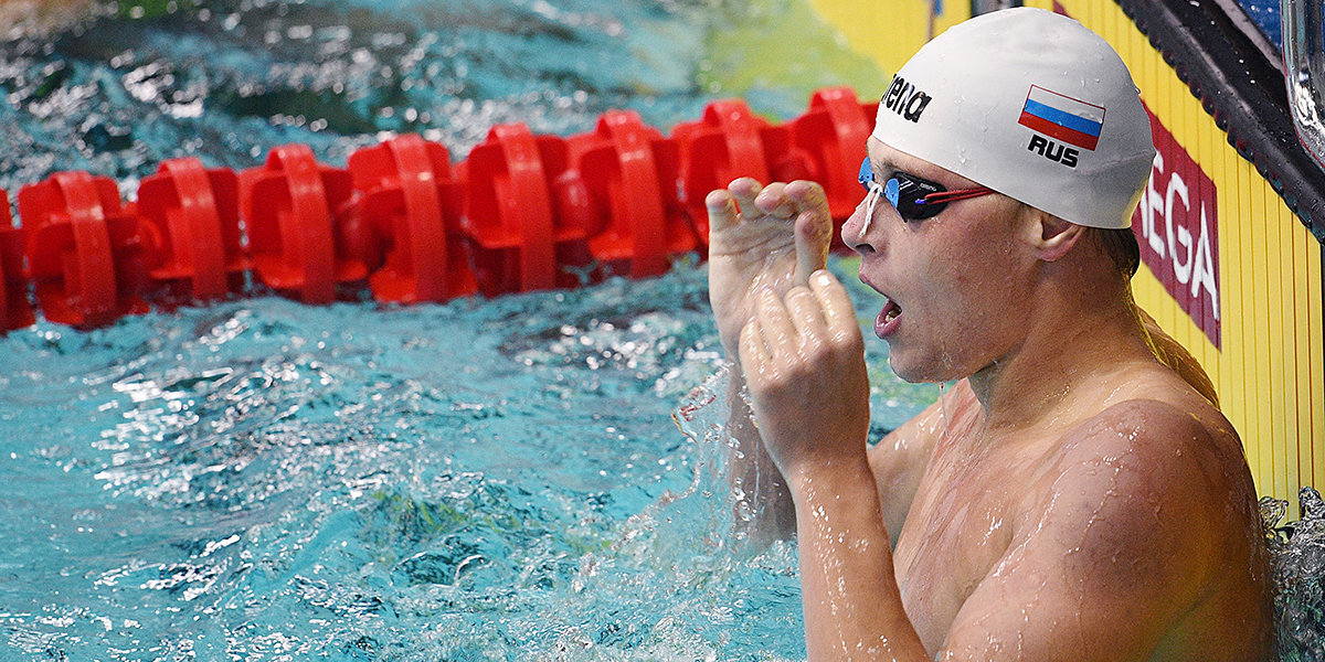 Призер ОИ по плаванию Красных считает, что россиянам не следует изолироваться от мирового спорта