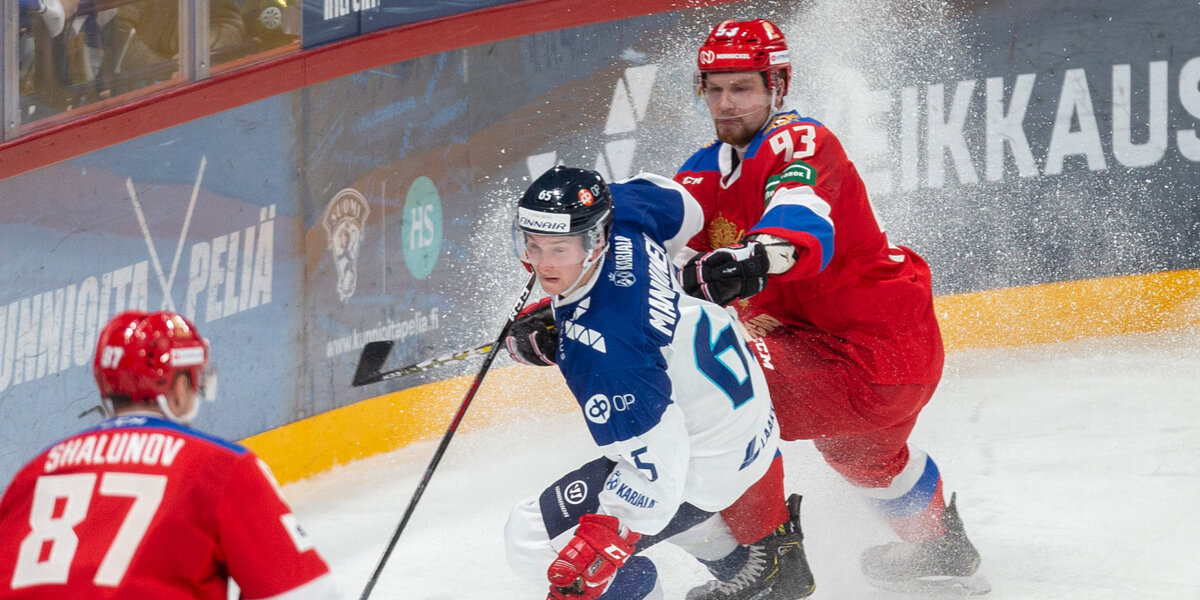 Сборная России выиграла домашний этап Евротура, обыграв Финляндию