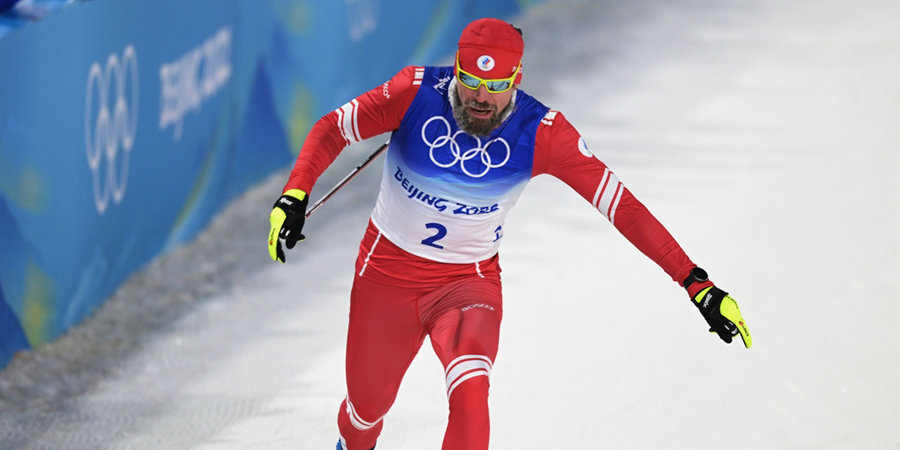Лыжник Сергей Устюгов: «Терентьев сегодня показал, что я — мимо эстафеты командного спринта»