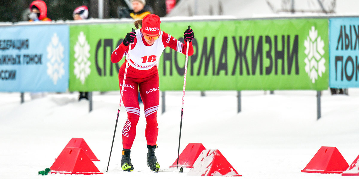 Кубок россии по лыжам 2024 результаты