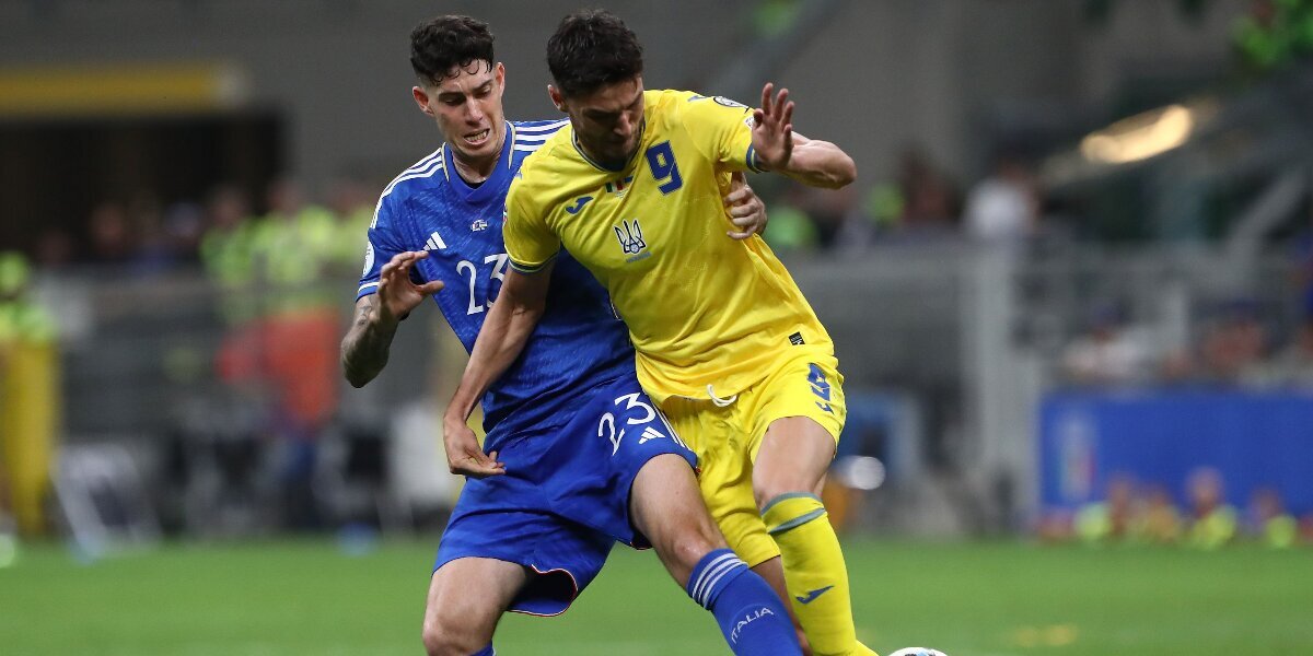 Сборная Италии победила команду Украины в матче отборочного турнира ЧЕ‑2024, израильтяне вырвали победу у белорусов