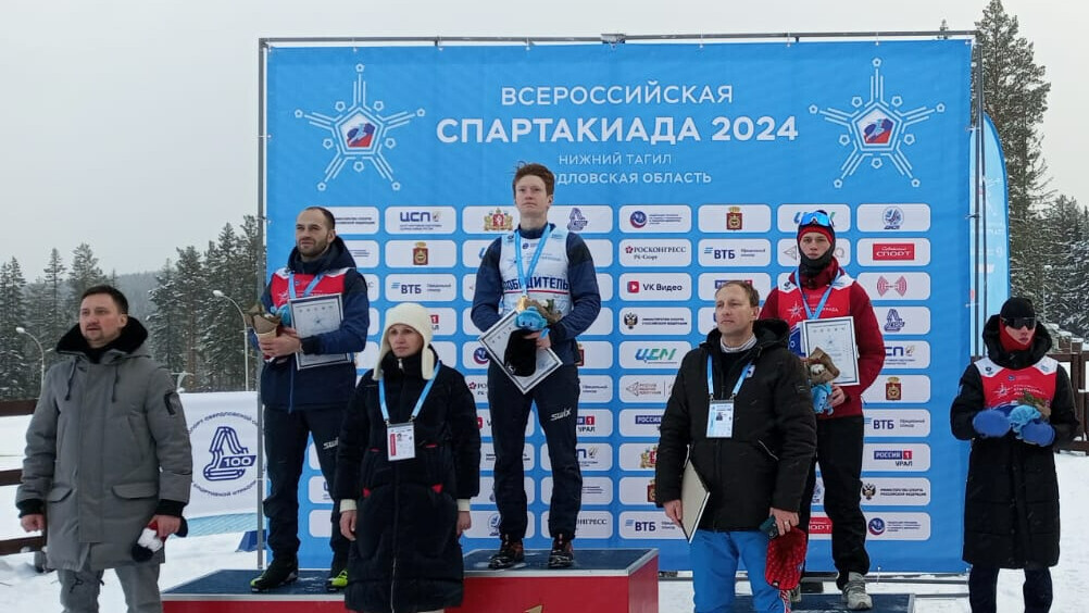 Галунин победил в лыжном двоеборье на Спартакиаде сильнейших