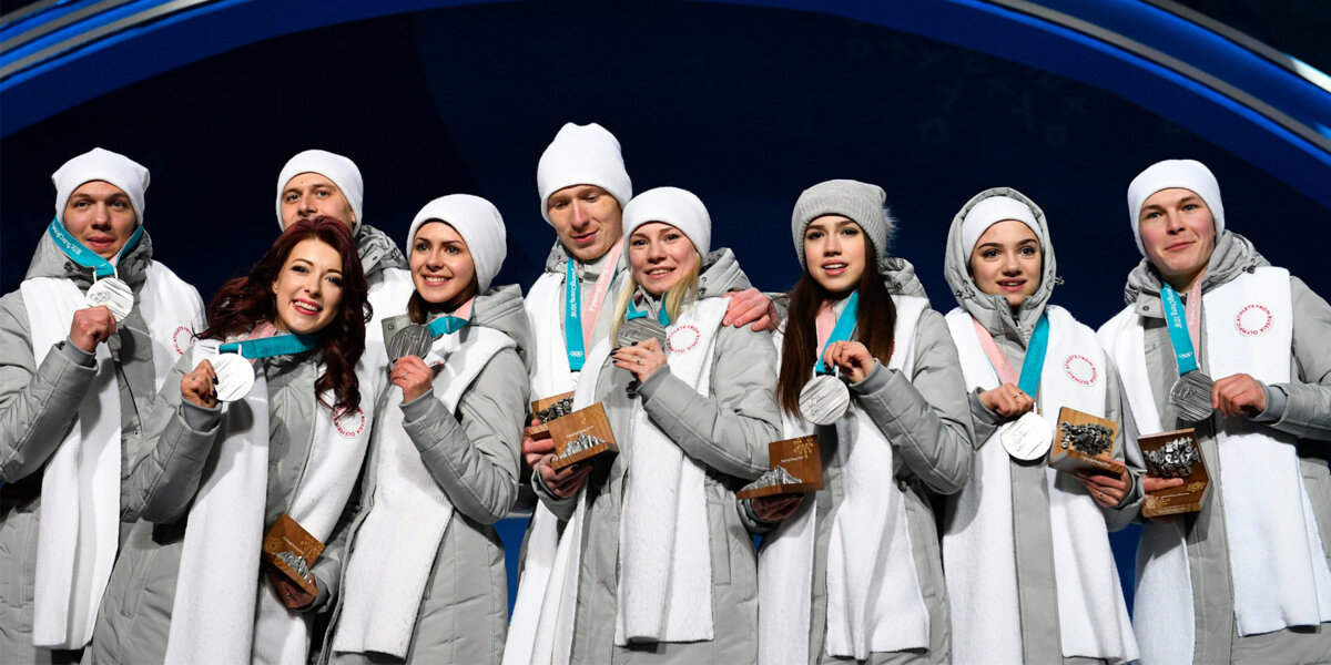 «Серебро в цвет формы». Российским фигуристам вручили медали в Пхенчхане