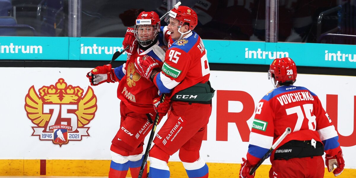 Сборная России обыграла чехов и стала третьей на Кубке Карьяла. Мичков отдал голевую передачу