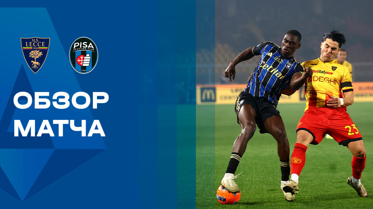 Изображение видео