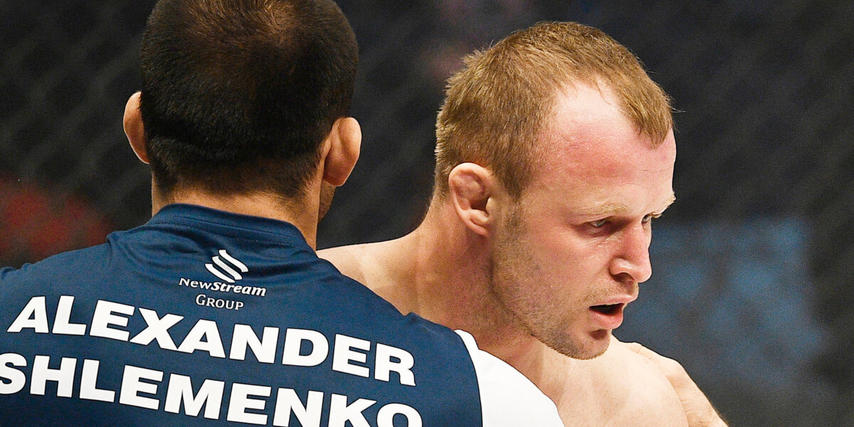 Александр Шлеменко: «Мне по силам стать чемпионом UFC в 77 килограммах»
