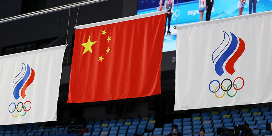 Министерство спорта РФ надеется проводить с Китаем совместные сборы и турниры