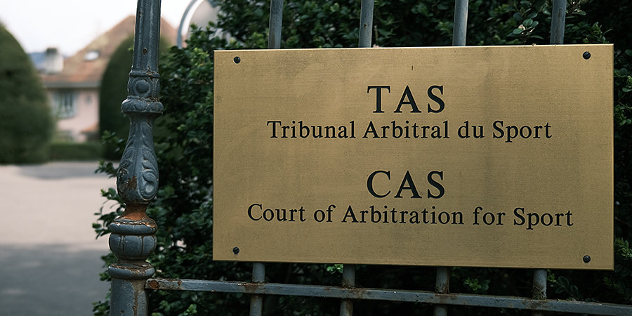 CAS зарегистрировал 10 апелляций от российских организаций на решения международных федераций об отстранении спортсменов
