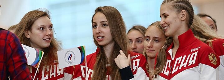 За кого болеть в Рио: заявка сборной России