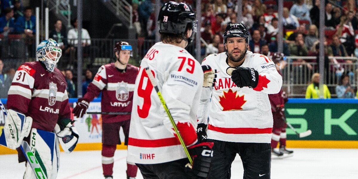 Сборная Канады стартовала на ЧМ-2023 по хоккею с разгрома Латвии