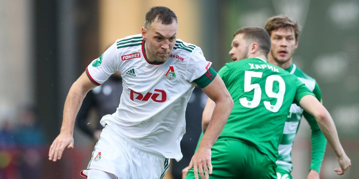 Дзюба стал капитаном «Локомотива» в матче с «Ахматом» после удаления Магкеева