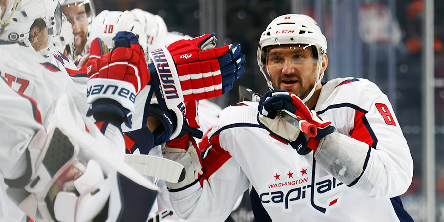 НХЛ готова вернуться к вопросу с визитом «Вашингтона» в Россию