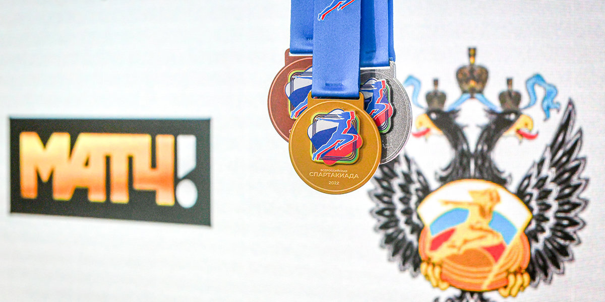 Матыцин презентовал медали для победителей и призеров всероссийской Спартакиады