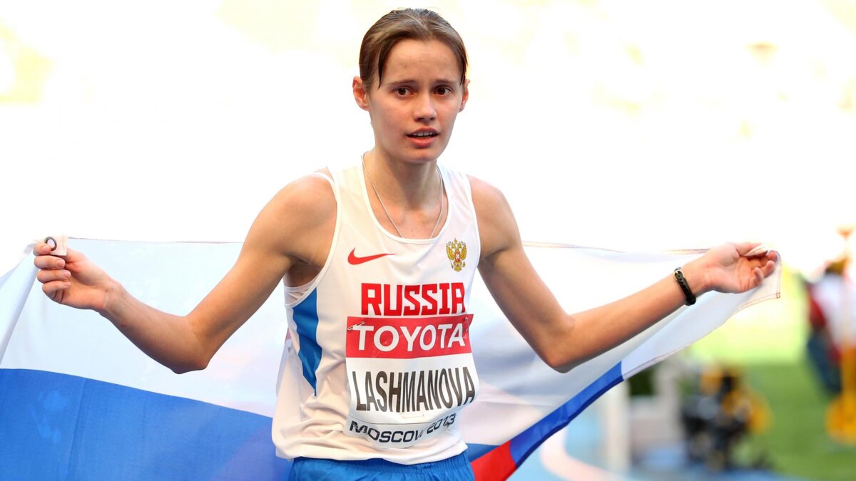 Лашманова стала чемпионкой России на дистанции 20 километров