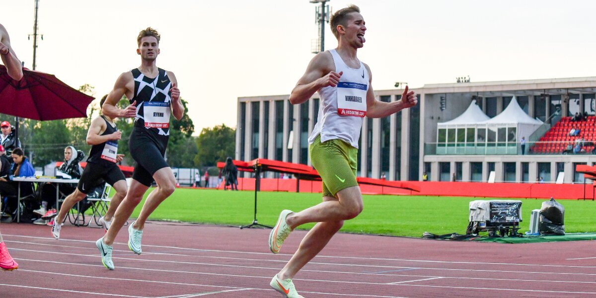 Николаев и Шакуло выиграли золото в беге на 200 метров на Неделе легкой атлетики в Москве