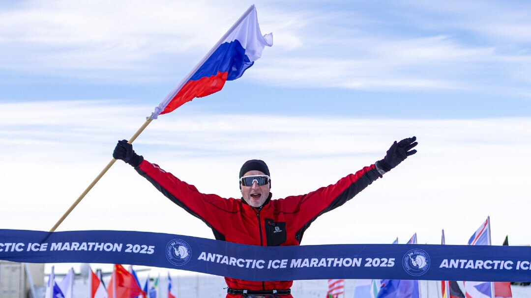 Россиянин Назаров стал победителем международного ледового марафона в Антарктиде