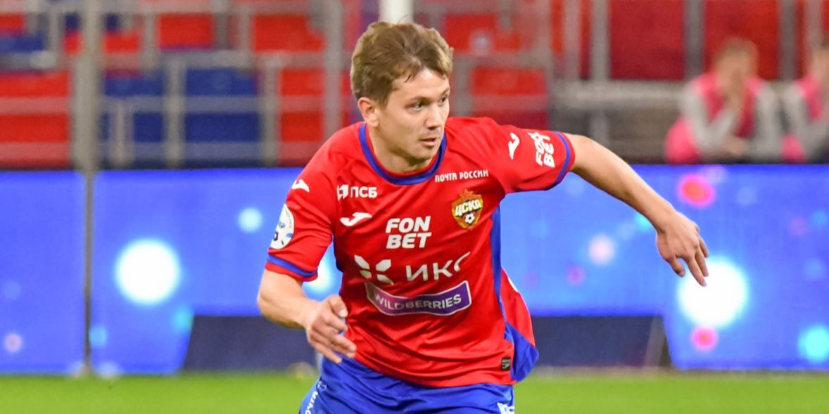 Футболист ЦСКА Обляков признался, что наиболее комфортно он чувствует себя в атаке