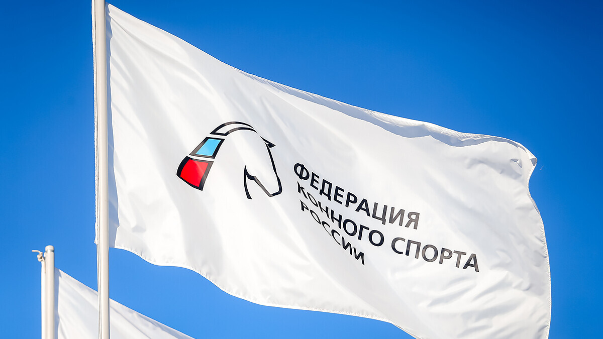 Федерация конного спорта России обратилась в ОКР и Минспорта за разъяснениями по получению нейтрального статуса