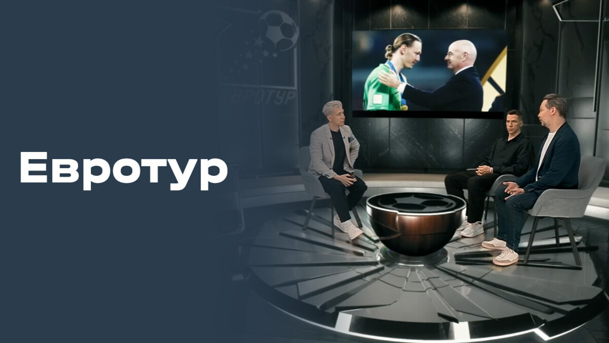 Изображение видео