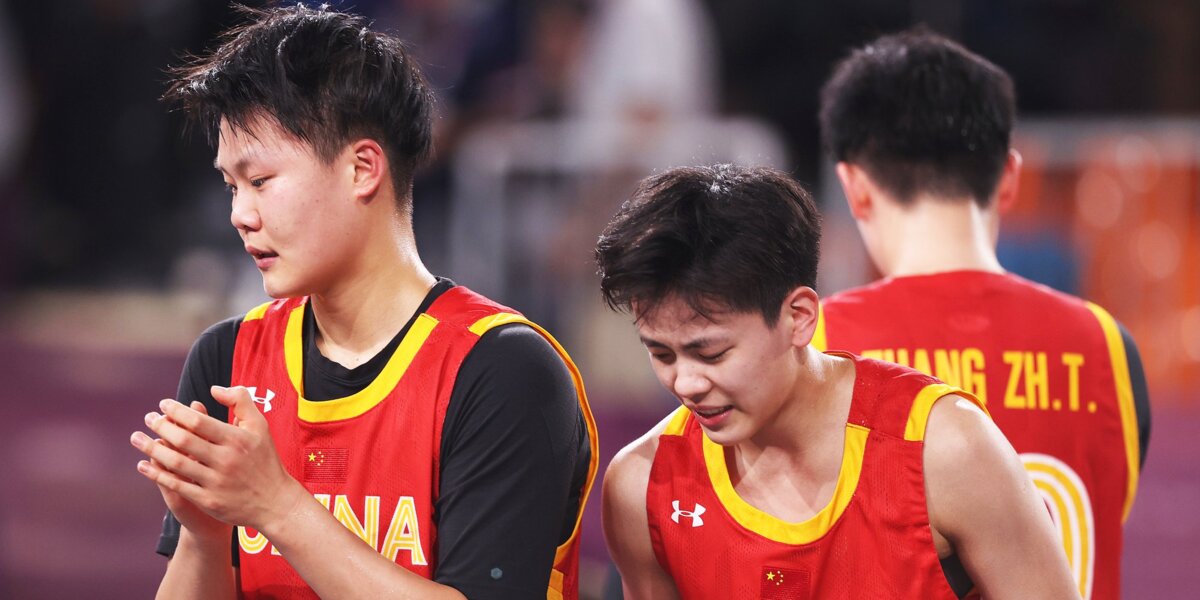 Китайские баскетболистки 3х3 завоевали бронзовые медали Олимпиады