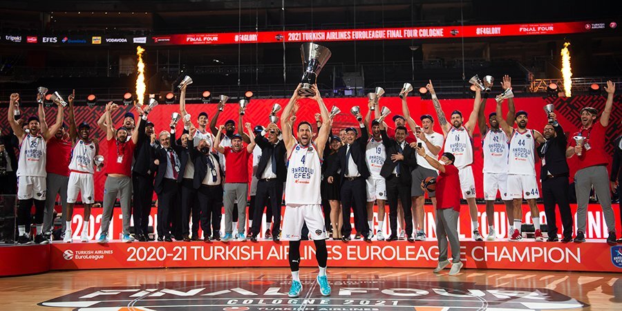 «Анадолу Эфес» впервые в истории выиграл Евролигу