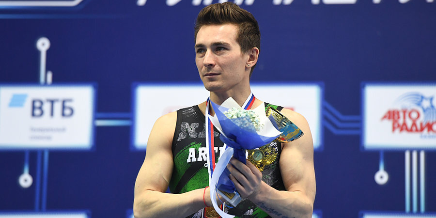 Белявский рассказал о финансовой поддержке со стороны федерации на этапах Кубка России по спортивной гимнастике