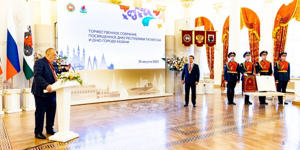 Президент баскетбольного УНИКСа стал почетным гражданином Казани