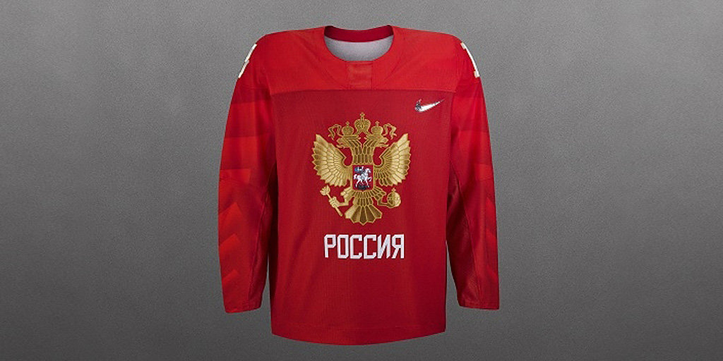 ФХР представила форму сборной России на Олимпийские игры-2018