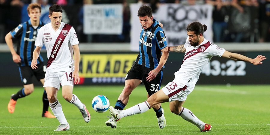 «Аталанта» и «Торино» забили восемь голов в матче Серии А, Миранчук остался на скамейке запасных