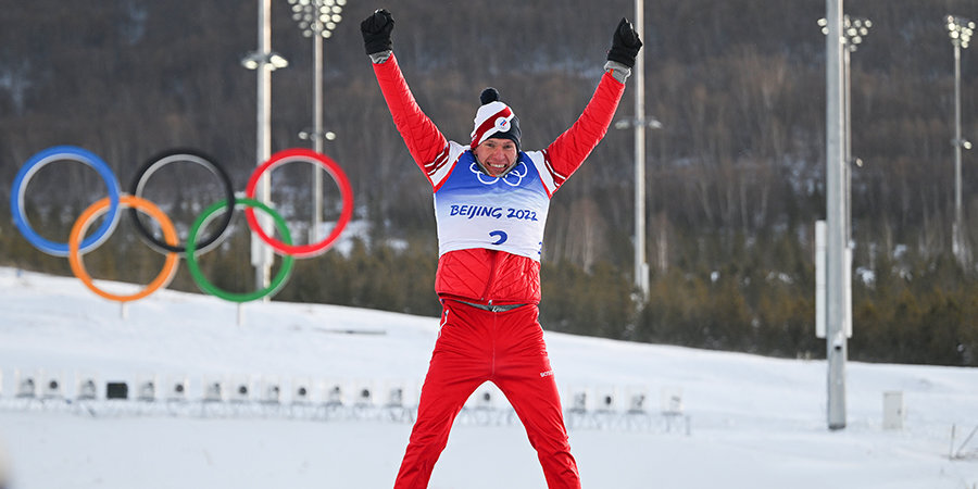 Большунов стал первым лыжником в истории, завоевавшим пять наград на одной Олимпиаде