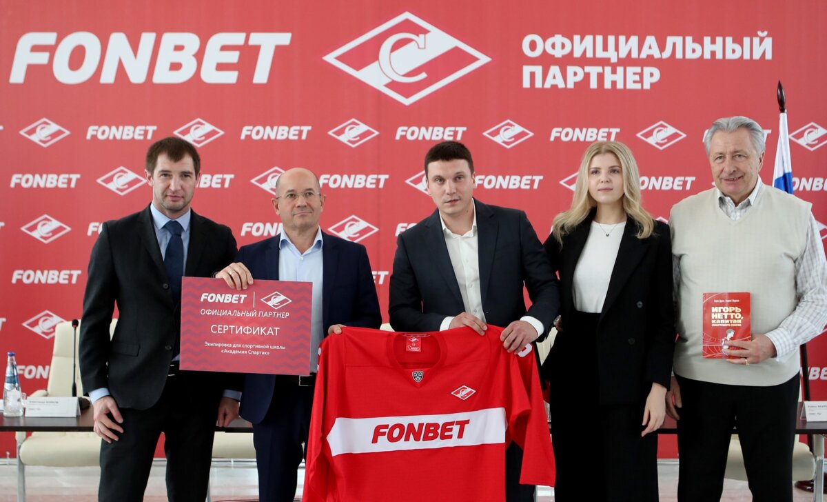 БК «Фонбет» и ХК «Спартак» подписали соглашение о партнерстве