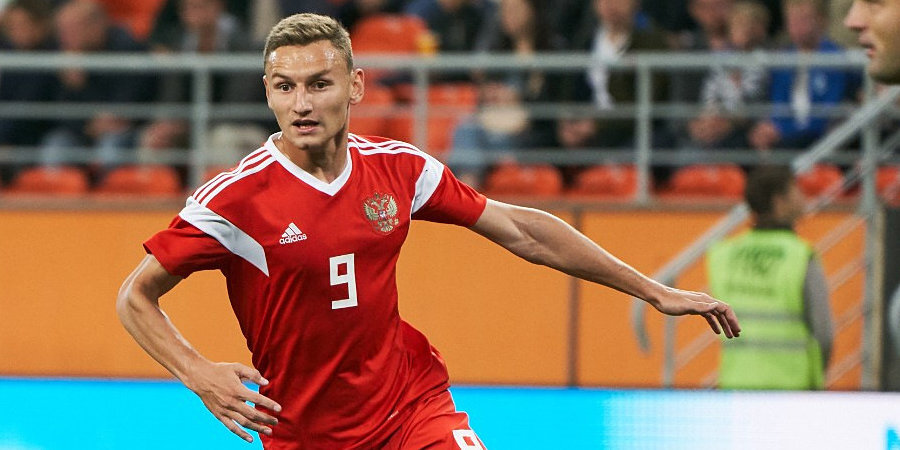Молодежная сборная России сыграла вничью с Болгарией в отборе на Евро-2021
