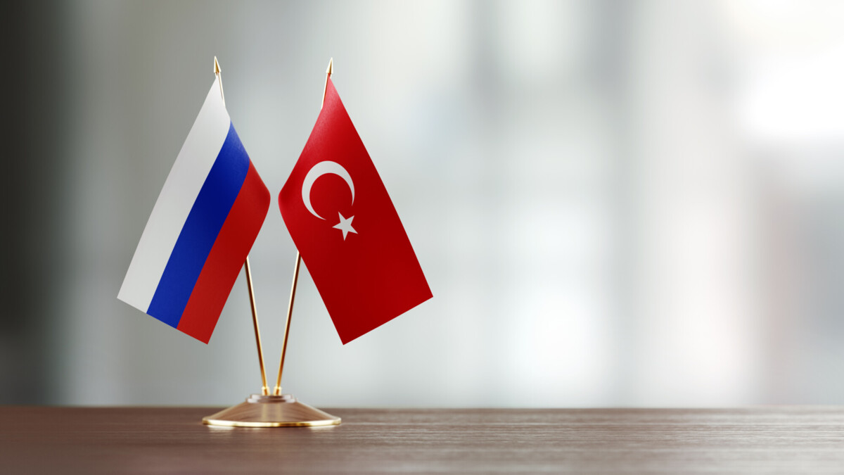 Россия и Турция могут провести турнир в 2024 году, сообщили в Минспорте РФ