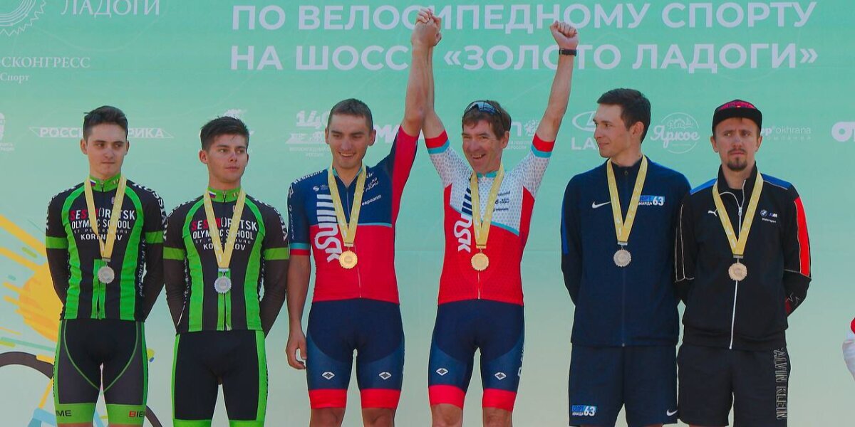 Белорусские велогонщики Соболь и Шевченко выиграли шестой этап многодневки «Золото Ладоги»