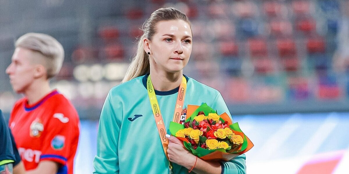 Чемпионка России по футболу Мясникова объяснила преимущество «Зенита» в Суперлиге