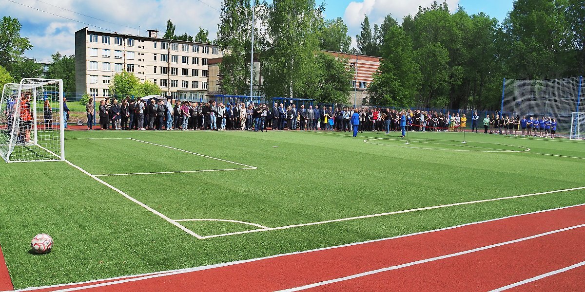 В городе Сланцы Ленинградской области открылся новый стадион