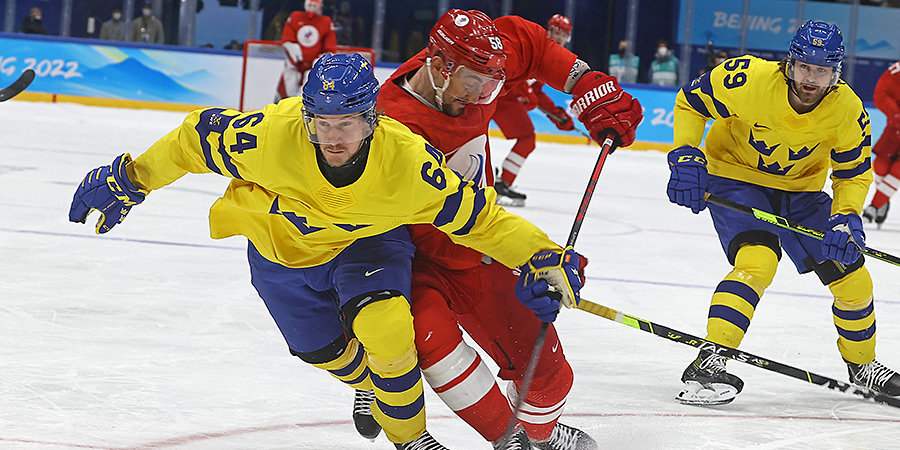 «Швеция не играла так плохо против русских со времен Полтавы» — реакция шведской прессы и фанатов