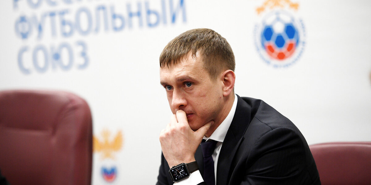 Александр Алаев: «У нас есть время, чтобы спокойно выбрать главного тренера российской молодежки»