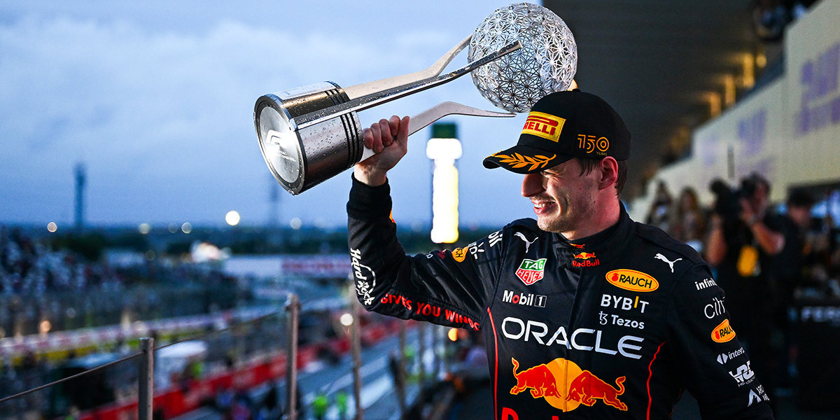 Пилот «Ред Булл» Ферстаппен второй раз подряд стал чемпионом «Формулы-1»