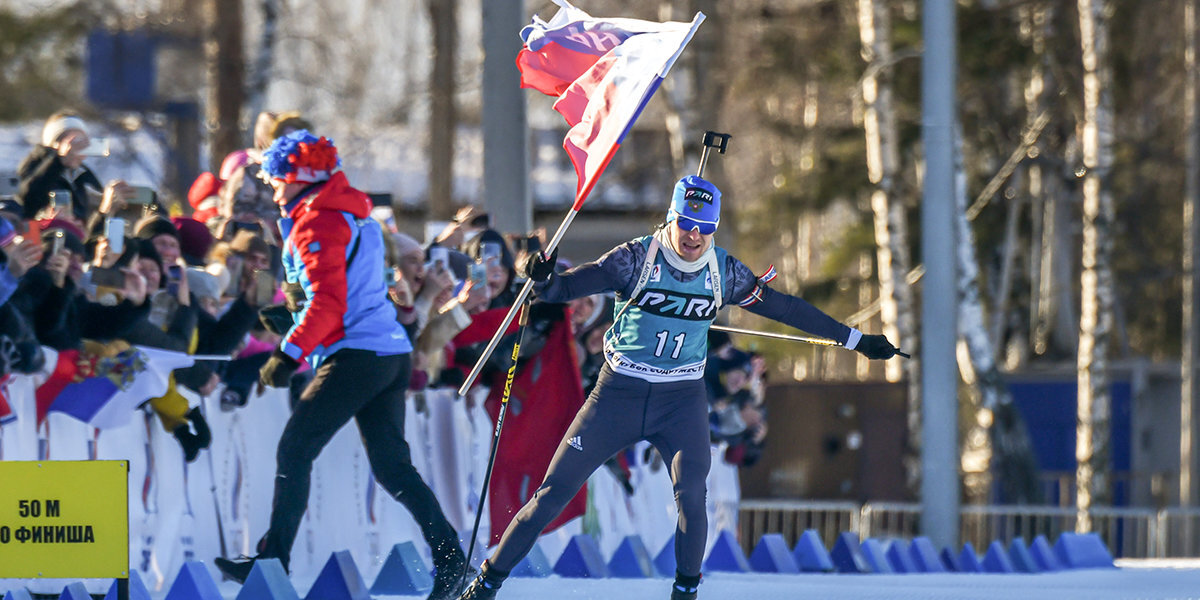 Еремин выиграл масс-старт на этапе Кубка Содружества по биатлону в Рязани, финишировав с флагом