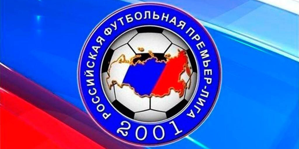 РФПЛ запретит проводить домашние матчи на полях соперника со следующего сезона